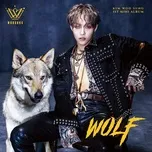 WOLF (Mini Album)