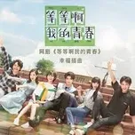 OST "Chờ ch&uacute;t thanh xu&acirc;n ơi"