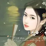 NỮ NHI TÌNH ( NHACJ HOA )