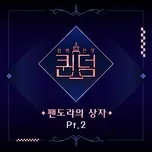 Queendom: Box Of Pandora, Part. 2 (Single)