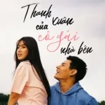 Thanh Xuân Của Cô Gái Nhà Bên