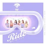 Ride (Mini Album)