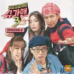 Two Yoo Project - Sugar Man 3 Episode.8 (Mini Album)