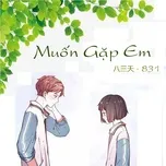 Thư gi&atilde;n c&ugrave;ng nhạc Trung