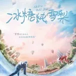 Lê Hấp Đường Phèn OST