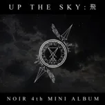 Up The Sky (Mini Album)