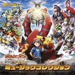 Pokémon The Movie XY&Z: Volcanion To Karakuri No Magiana Music Collection