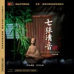 Seven Stringed Music (Cổ Cầm)