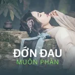 Đớn Đau Muôn Phần