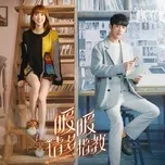 OST No&atilde;n No&atilde;n Xin Chỉ Gi&aacute;o Nhiều Hơn