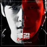 Rugal OST (Tổ Chức Rugal)