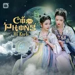 Cổ Phong Hí Kịch (Vol. 2)