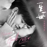 Một Đời Một Kiếp (Nhất Sinh Nhất Thế) OST