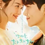 Hometown Cha-Cha-Cha OST