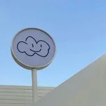 Open