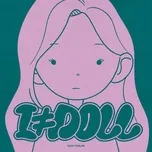 I ≠ DOLL 