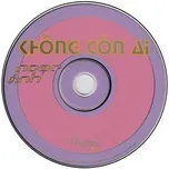 Không Còn Ai