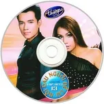 Nỗi Đau Người Để Lại (Top Hits 13)