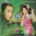 Anh Tiền Tuyến, Em Hậu Phương