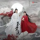 Ngọc Cốt Dao OST