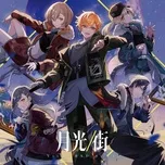 Gekkou/Machi