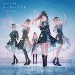 Made to Order/Tera Tera