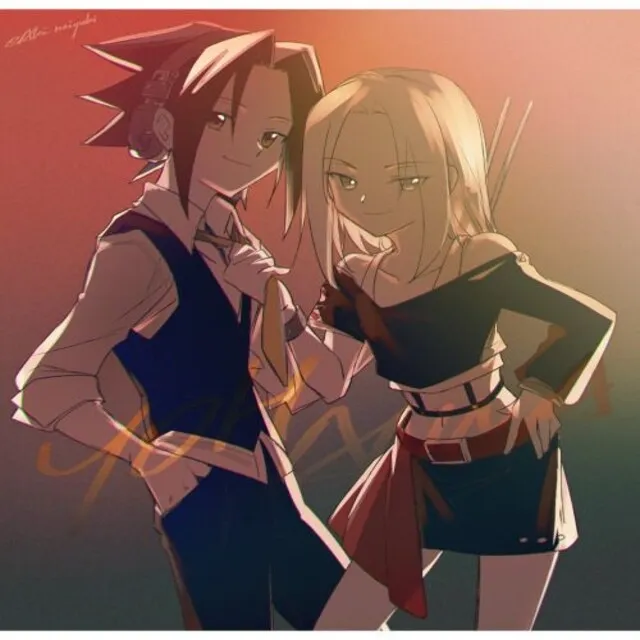 Remix