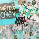 VND the remixes (EP)