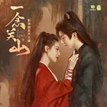 Nhất Niệm Quan Sơn OST