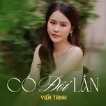 Có Đôi Lần (EP)
