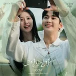 Queen of Tears (Original Television Soundtrack), Pt.2 (Single)