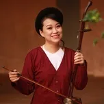 Hát Xẩm (EP)