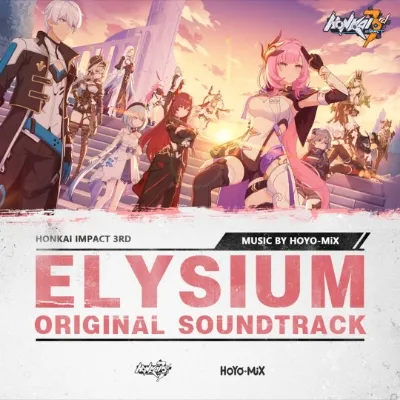 ELYSIUM Original Soundtrack