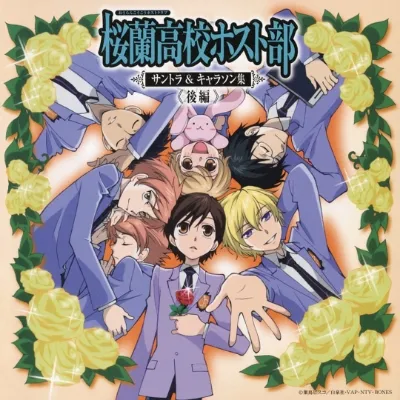 OURAN host club highschool OST