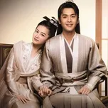Khánh Dư Niên 1 OST