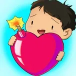 Love Bomb (EP)