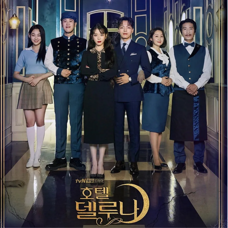 Hotel Del Luna Ost