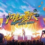 Mùa Hè Lấp Lánh (Tập 7)