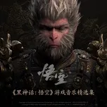 Black Myth: WuKong OST