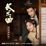 Trường Lạc Khúc OST