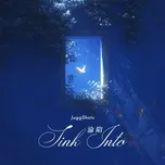 Đắm Chìm / 沦陷 (Single)