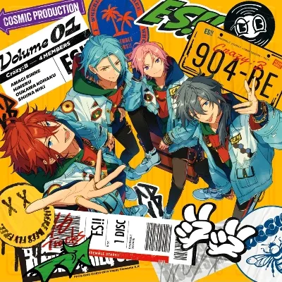 「TRIP」- Crazy:B Volume 01