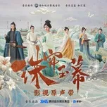 Châu Liêm Ngọc Mạc OST