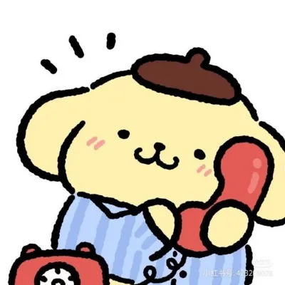 ive