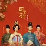 Quốc Sắc Phương Hoa OST