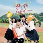 Dưới Tán Cây Có Ngôi Nhà Mái Đỏ OST