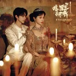 Suỵt Quốc Vương Đang Ngủ Đông OST