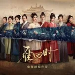 Quý Nữ (Khi Chim Nhạn Trở Về) OST