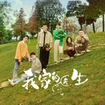 Bác Sĩ Gia Đình Của Tôi OST