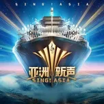 Sing! Asia 2025